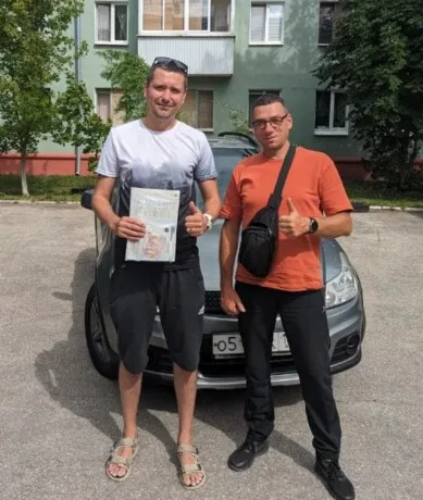 Клиент Автогида после подбора авто