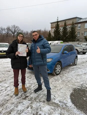 Клиент Автогида после подбора авто