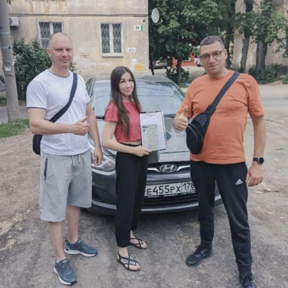 Клиент Автогида — Клиенты после подбора под ключ