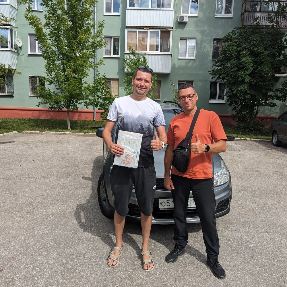 Клиент Автогида — Клиенты Автогида