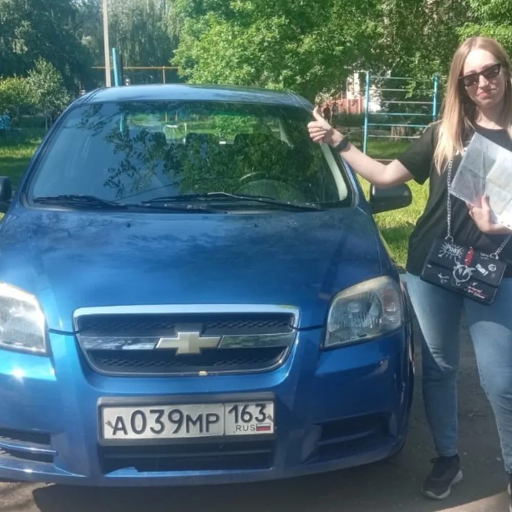 Клиент Автогида — Подобранный автомобиль клиента